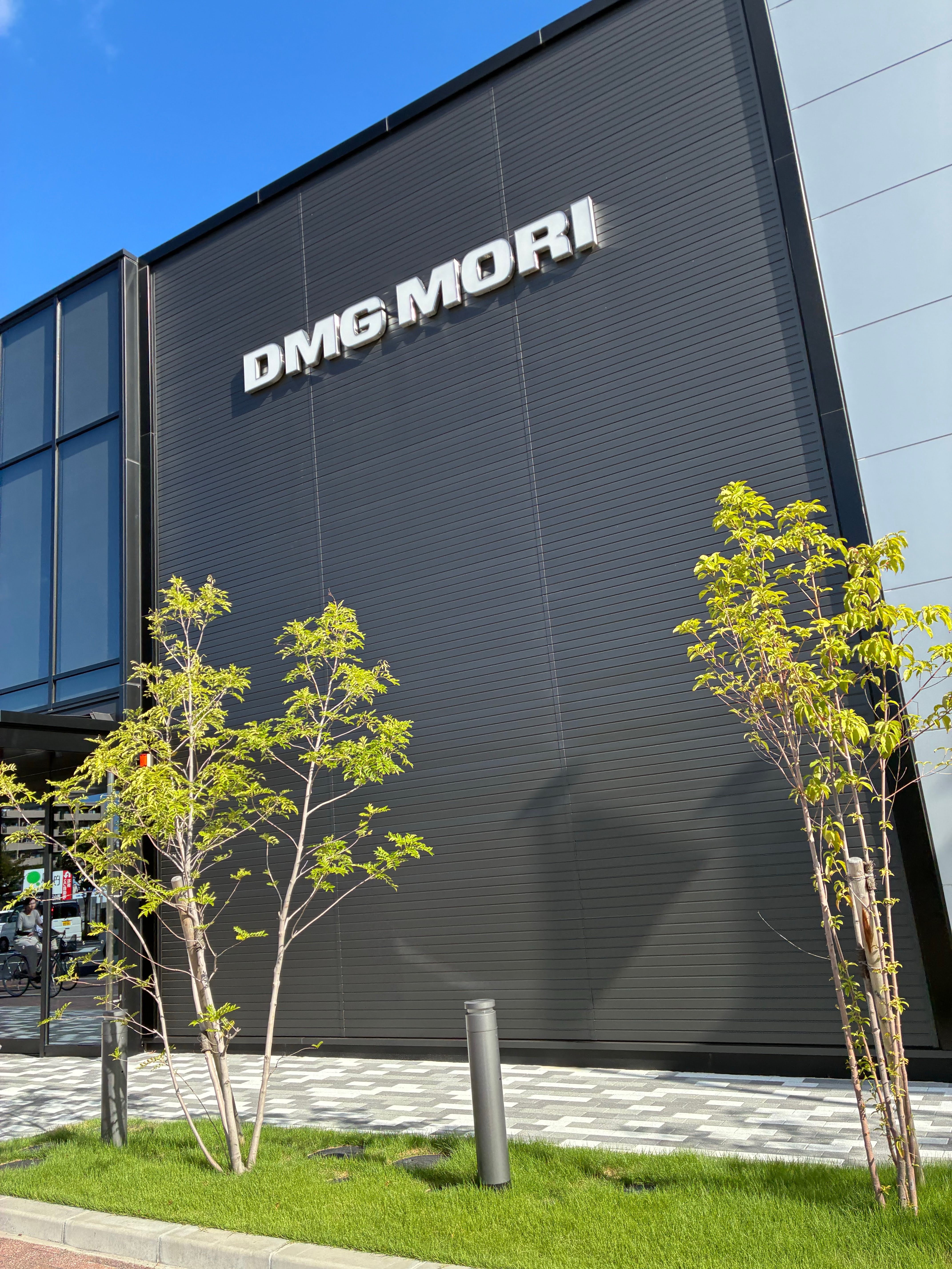 DMG Mori Visit