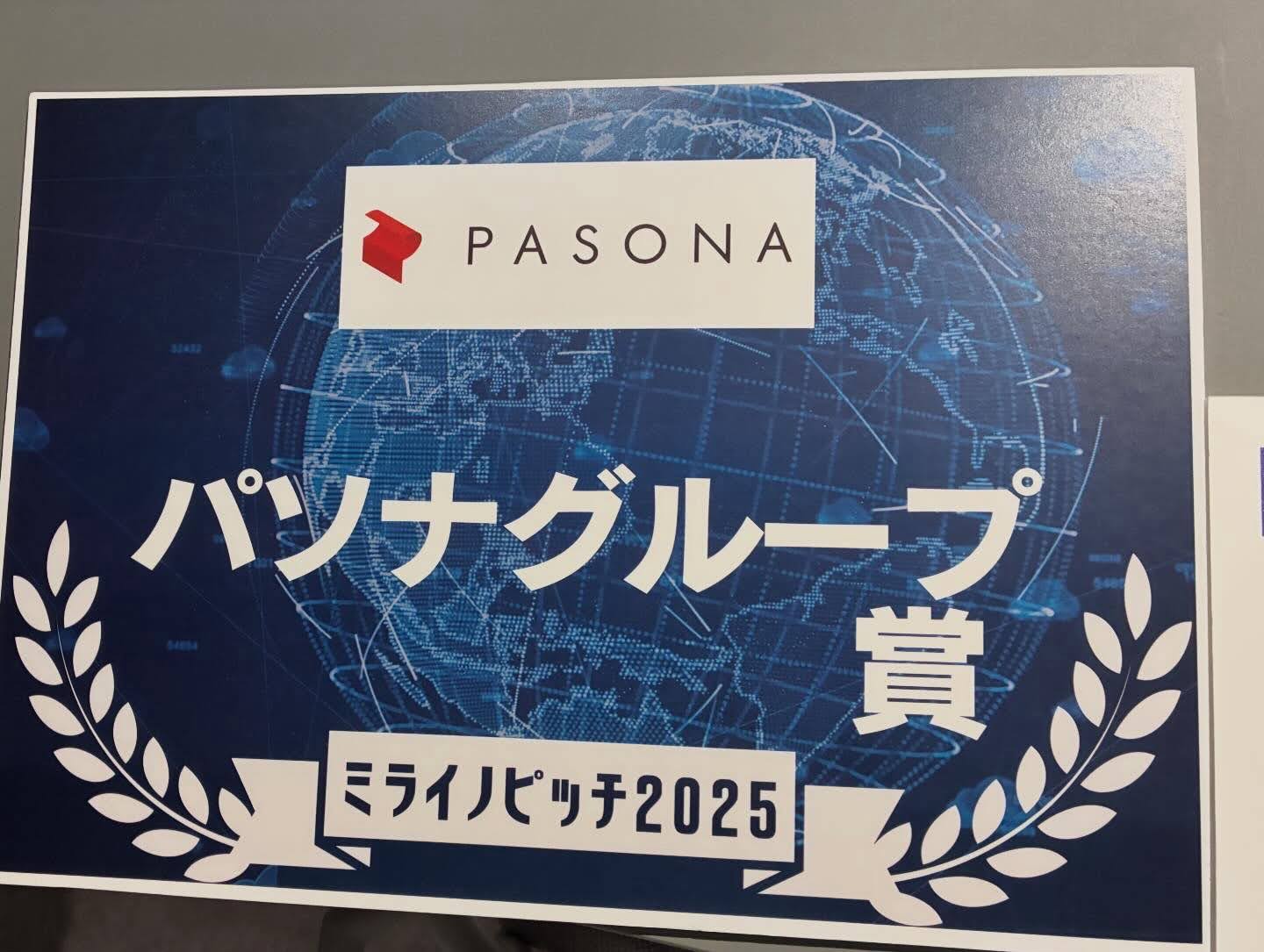 Mirai no Pitch Pasona