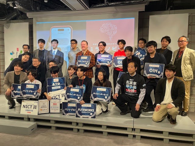 Mirai no Pitch Group