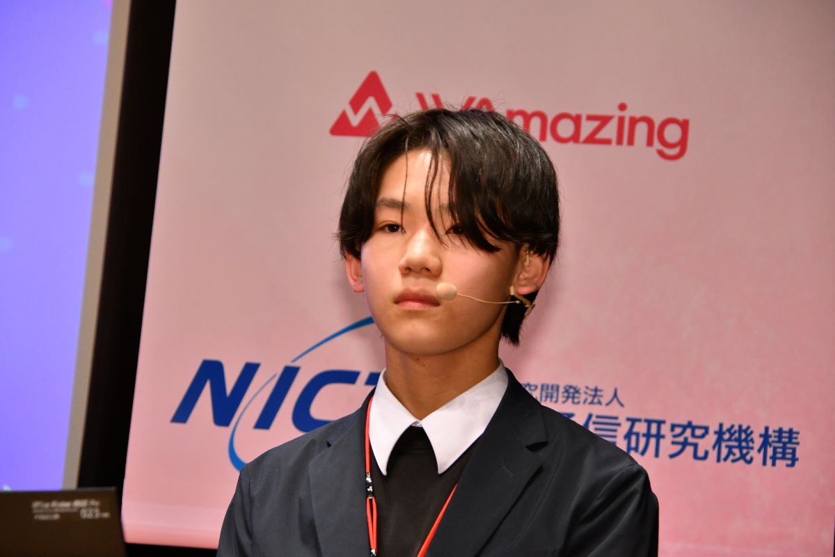 起業家甲子園発表時の写真